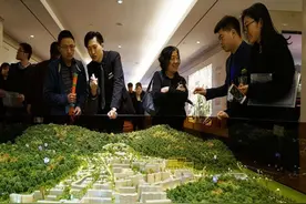 杭漂男孩：还是逃不过“漂”的宿命啊？刚凑齐首付，买房又落空图片