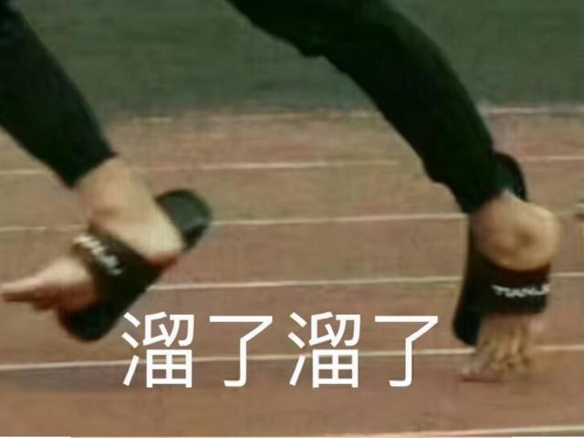 时隔13年再出新作，三国群英传的野心，竟然比日本人还大？