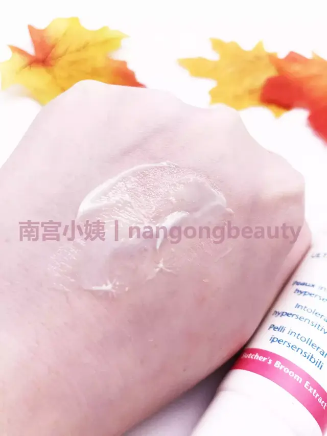 身体莫名其妙痒痒起鸡皮疙瘩