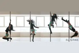 【艺术扫盲】下次看这种舞蹈，别再叫"脱衣舞"了，其实它很高雅！图片