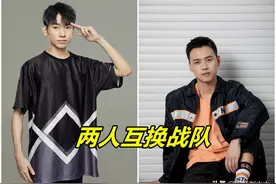 4AM亏大发了！替补选手VV首秀即登上战神榜，韦神反悔了图片