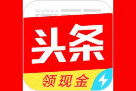 盘点那些多余的极速版图片