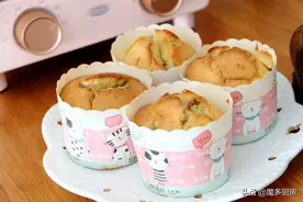 香蕉葡萄干做成蛋糕更好吃，不用打蛋器，小朋友都能轻松做图片