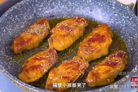 不用烤箱不用炸，奥尔良鸡翅新做法，外焦里嫩超过瘾！图片