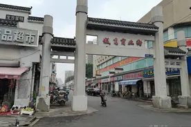 石家庄~城角庄图片