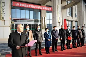 胜利油田成立一合资公司，加快新能源发展图片
