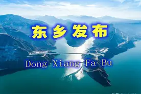 扶贫探出新路 ，藜麦成为东乡脱贫致富“新名片”图片