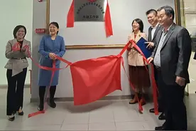 广西贺州市台办在广东挂牌成立东融工作站图片