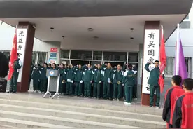 武山二中 落实“五项管理”工作致家长的一封信图片