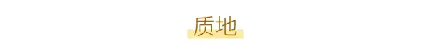 不粘糊的身体乳