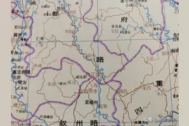 古地名演变：四川内江古代地名及区划演变过程图片
