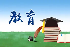 重庆九龙坡：买假证办入学，终究是一场空图片