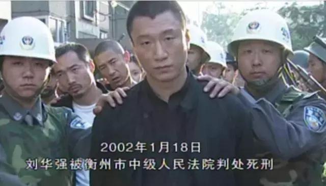 《征服》播出18年，剧里的演员，如今都怎么样了？