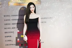 有看点！江疏影高开叉裙秀雪白美腿，郭晓东颜丹晨同框，牛犇亮相图片