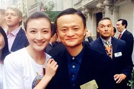 从前台到掌舵者，从月薪500到身家过亿，阿里"最励志"合伙人图片