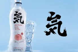现在做国货还羞耻吗？中国品牌为啥总用假洋牌子忽悠人？图片