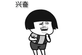 乘风破浪的肥城少年，加油！直击肥城高考！图片