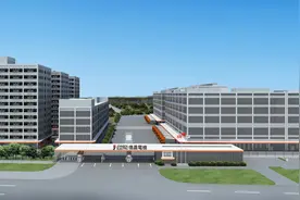 德昌电机搬迁啦图片