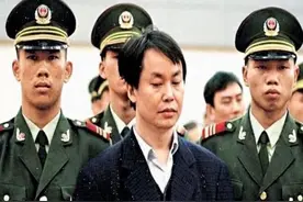 贼王大富豪的不识时务，狂妄自大，彻底将自己送上了不归路图片