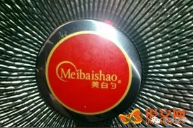 山寨商品就是牛B 已达到以假乱真的境界图片