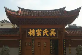 姓吴的这10个古代名人 你都认识吗？图片