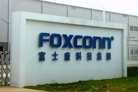 赖着不走的郭台铭：大陆离不开富士康，在大陆建厂是给大陆人饭吃图片