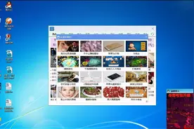 如何彻底删除烦人的电脑弹窗广告？图片