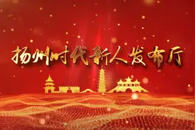 「职工风采」分享心得、传递力量 百位最美抗疫先锋“云亮相”图片
