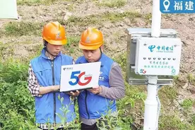 为什么我国手机号码是11位数，而美国是10位数？破案了……图片