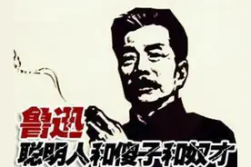 为什么称“奴才”的风气，在清朝大臣之间盛行起来图片