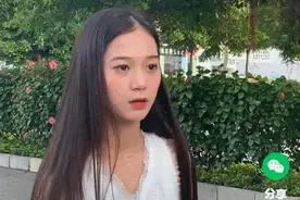 22岁抖音最年轻的董事长被爆造假：别让这些“成功法”再骗你了图片