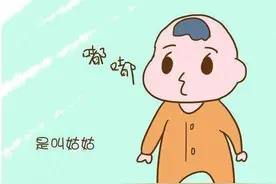 出现在孩子身上的发音不准，或许和家长有关，赶紧矫正图片