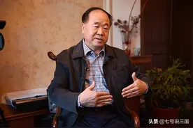 莫言讲母亲捡麦穗的故事，就被骂抹黑中国，为何人们要如此狭隘图片