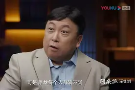 “烂片之王”王晶，参加完《圆桌派》访谈后，你还这样认为吗？图片