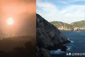 台军在马祖花4亿新建工程曝光？名嘴叫嚣：这下台军导弹可攻击大陆内地了图片