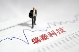 中国建材集团与中国宝武整合耐火材料资产，瑞泰科技4.14亿重组打造行业领军企业图片
