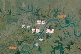 武汉有武昌区、汉阳区，为何没有汉口区？图片