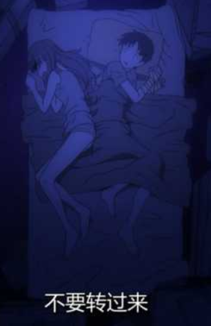 深度解读《EVA 新世纪福音战士》新剧场版-第四章：最后的安排
