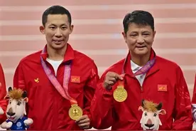 成都体育学院学生杨磊获全运会男子400米金牌图片