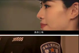 《人民日报》人民号推荐好文：风雨与共 一路前行，用平凡心守护万家安宁图片