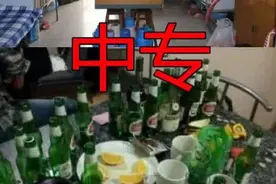 中专的宿舍，专科的宿舍，本科的宿舍，再看到985的宿舍图片