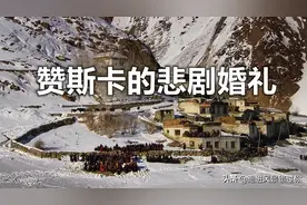 喜马拉雅山上的婚姻，女孩宁愿出家为尼也不嫁人图片