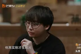 彭昱畅正式改口叫黄磊师父，成为张艺兴师弟，任劳任怨三季不亏图片