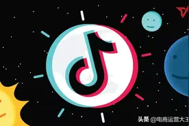 你必须知道抖音运营的10个雷区图片