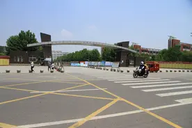 漯河市高级中学——漯河高中图片