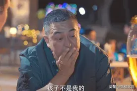 《对你的爱很美》：张嘉译、沙溢飙戏，60岁宋丹丹恋爱，这剧上头图片