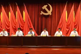 中国电信召开庆祝中国共产党成立100周年 “两优一先”表彰大会图片