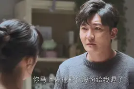 《都挺好》朱丽：作为女人我不得不承认，她是男人结婚的首选对象图片
