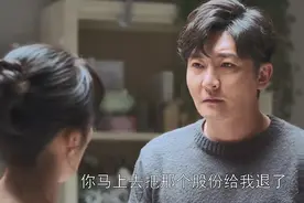 《都挺好》朱丽：作为女人我不得不承认，她是男人结婚的首选对象图片