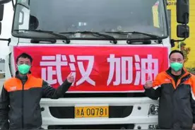 京东加盟网络浮出水面，快运企业掀起“加盟战”图片